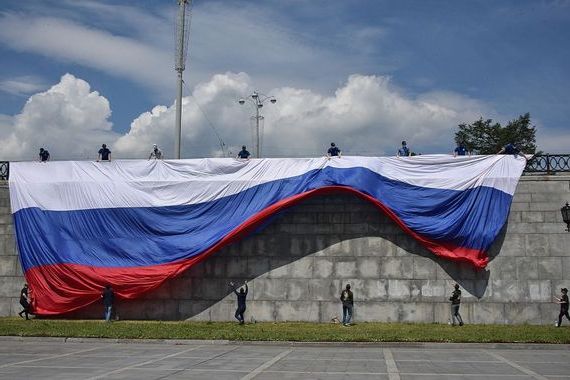 прописка в Владивостоке